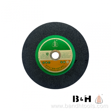 10" Resin Bonded Abrasive Cut Off Wheel